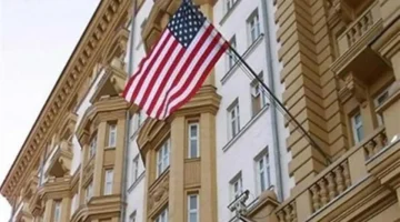 إعلان جديد.. وظائف بالسفارة الأمريكية براتب يتجاوز 50 ألف شهريًا مع الشروط